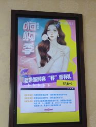 -南京医科大学友谊整形外科医院