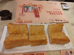 金牌靓油条-点都德(盘福楼店)