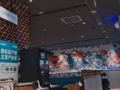 大堂-半天妖烤鱼(万达广场店)