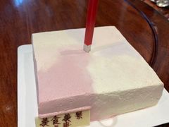 -白云宾馆·白云轩中餐厅·匠心手制