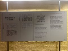 -大馆(前中区警署建築群)