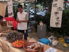 -梦之岛百货(水晶城店)