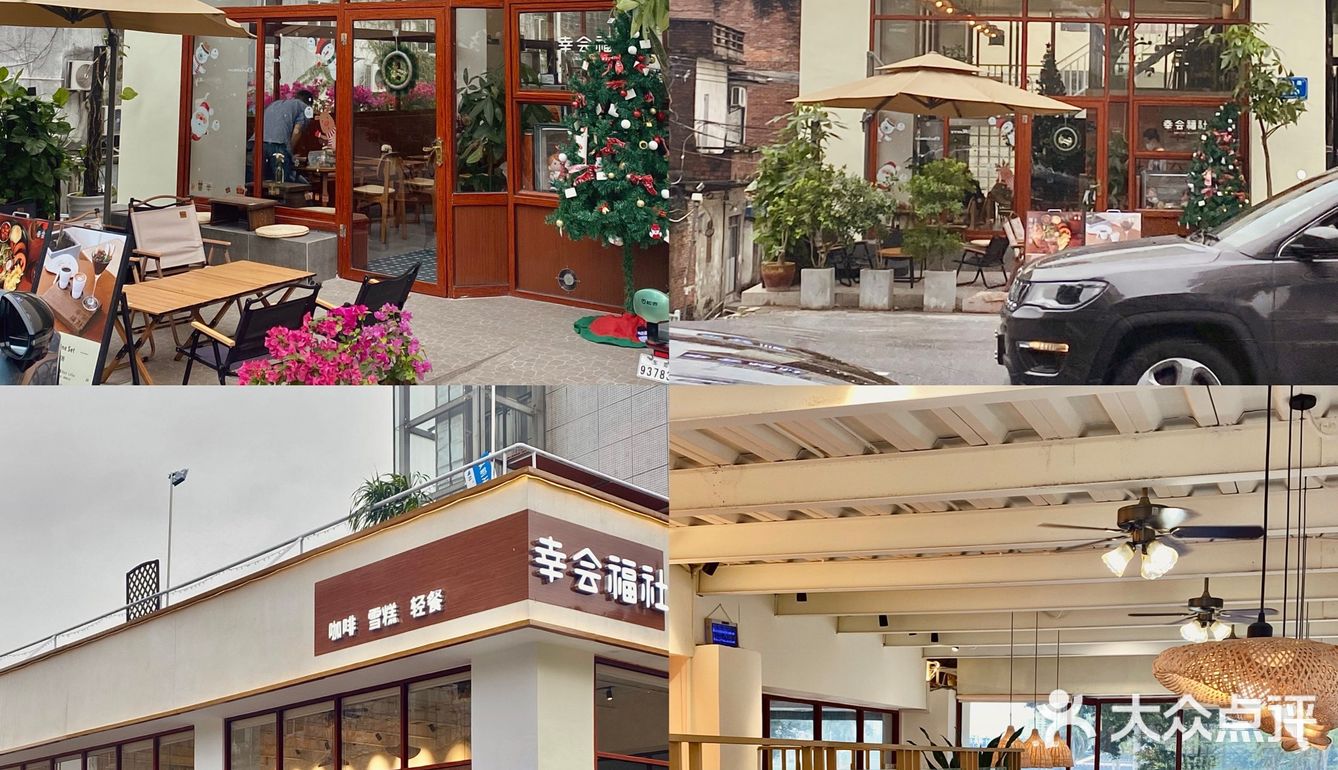 东莞新店 | 金鳌洲塔 江边独栋街角咖啡店🪟
