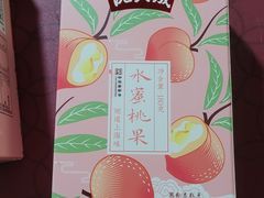 -沈大成(城隍庙店)