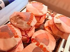 -辛一·铜锣烧(鸿寿坊店)