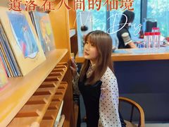 -声色音乐文化艺术空间