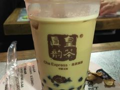 -探鱼·鲜青椒爽麻烤鱼(广州花都来又来店)