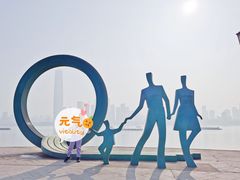 -武汉马哥孛罗酒店