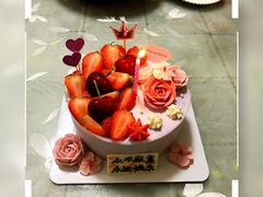 -花间烘焙BLossom Bakery