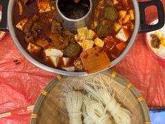 -王大乔泡椒米线·小火锅(星城天地店)