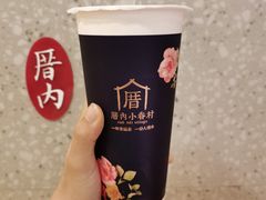 -厝内小眷村(正阳步行街店)