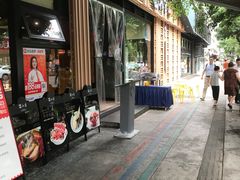 -蜀九香火锅(玉林店)