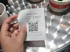 -海底捞火锅(北京路店)