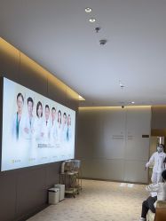 -深圳米兰柏羽医疗美容医院