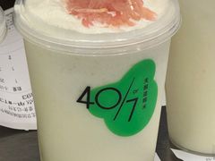 -宝珠奶酪(北京国瑞城购物中心店)