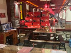 -山西会馆·晋菜·晋商宴·牌匾博物馆(胜利东街店)