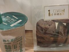 -林小柔绿豆沙牛乳(陆家嘴店)