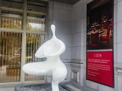 -武汉马哥孛罗酒店