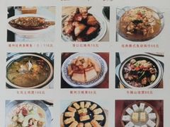 -水香园·中国徽菜名店(紫霞大道店)