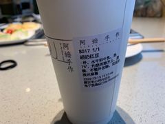 -阿嬷手作(南宁百盛印象城店)