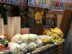 -花莲东大门国际观光夜市