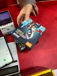 -逝水玩具折扣店