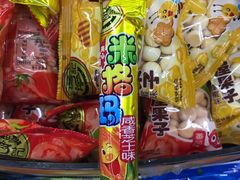 -鹍记特色牛杂面
