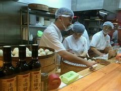 -凤起龙游老面包子(凯德晶品店)