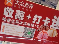 -黔蘑菇四季餐厅(观山湖店)
