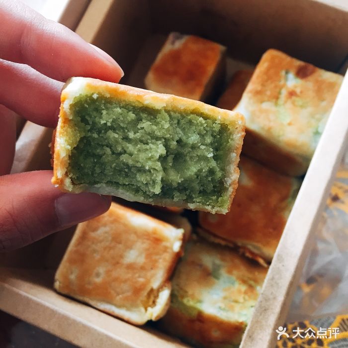 芙蓉仙豆糕(芙蓉街店)宝豆糕图片 - 第9张