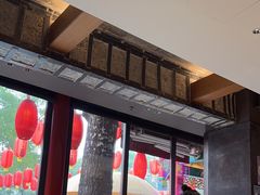 -胡大饭馆 24h(簋街总店)