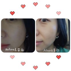 -ANE玫可美美容美体中心