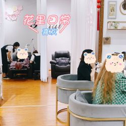 点击看大图 -济南花里美甲美睫
