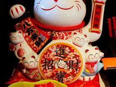 -管氏翅吧(台湾街店)
