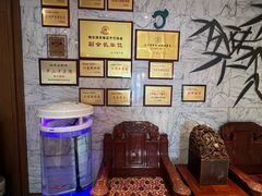 -老江南春·中国龙菜(衡山路店)