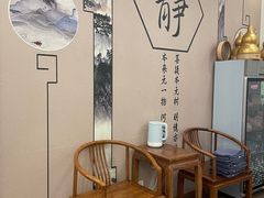-艾之灸养生馆·推拿·艾灸