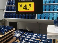 -宜家家居(西安未央商场店)