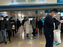 -西京医院