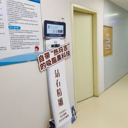 -JUVA郑州欧华医疗美容医院
