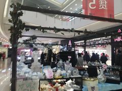 -沈阳HAI乐园