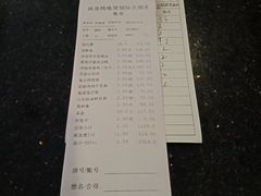 -粤湘情(珠海海泉湾店)