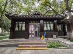 -包公祠