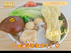 -福米小馆