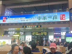 -沈阳站