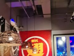 -管氏翅吧(台湾街店)