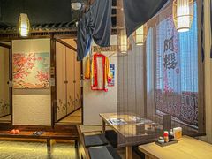-南风(淮海街店)