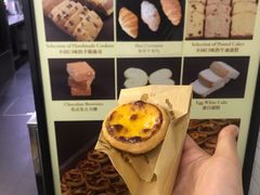 -安德鲁饼店(总店)