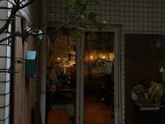 门面-懒鱼时光馆(沙坪坝店)