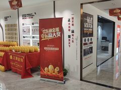 -正聚装饰·老房翻新装修设计体验馆(普陀店)