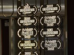 -常来小聚·广州非遗传承餐厅(高德置地店)